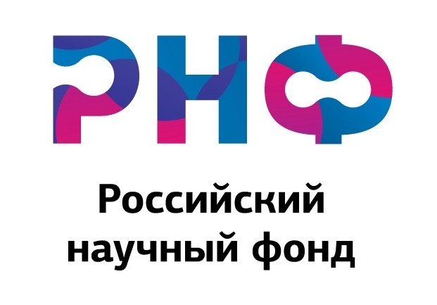 Изображение: Ученые ФизМеха стали победителями очередного конкурса грантов РНФ