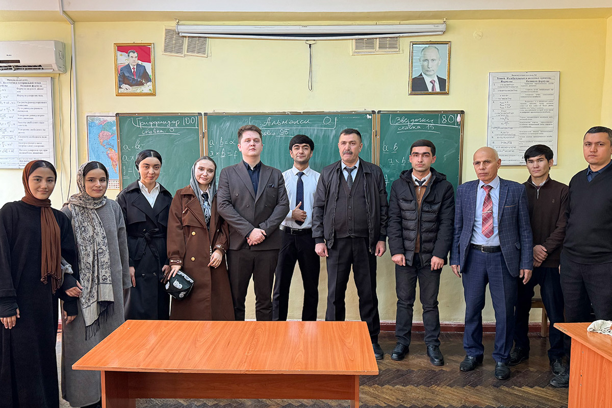 Изображение: ФизМех помогает повысить качество преподавания механики в Российско-Таджикском Славянском университете