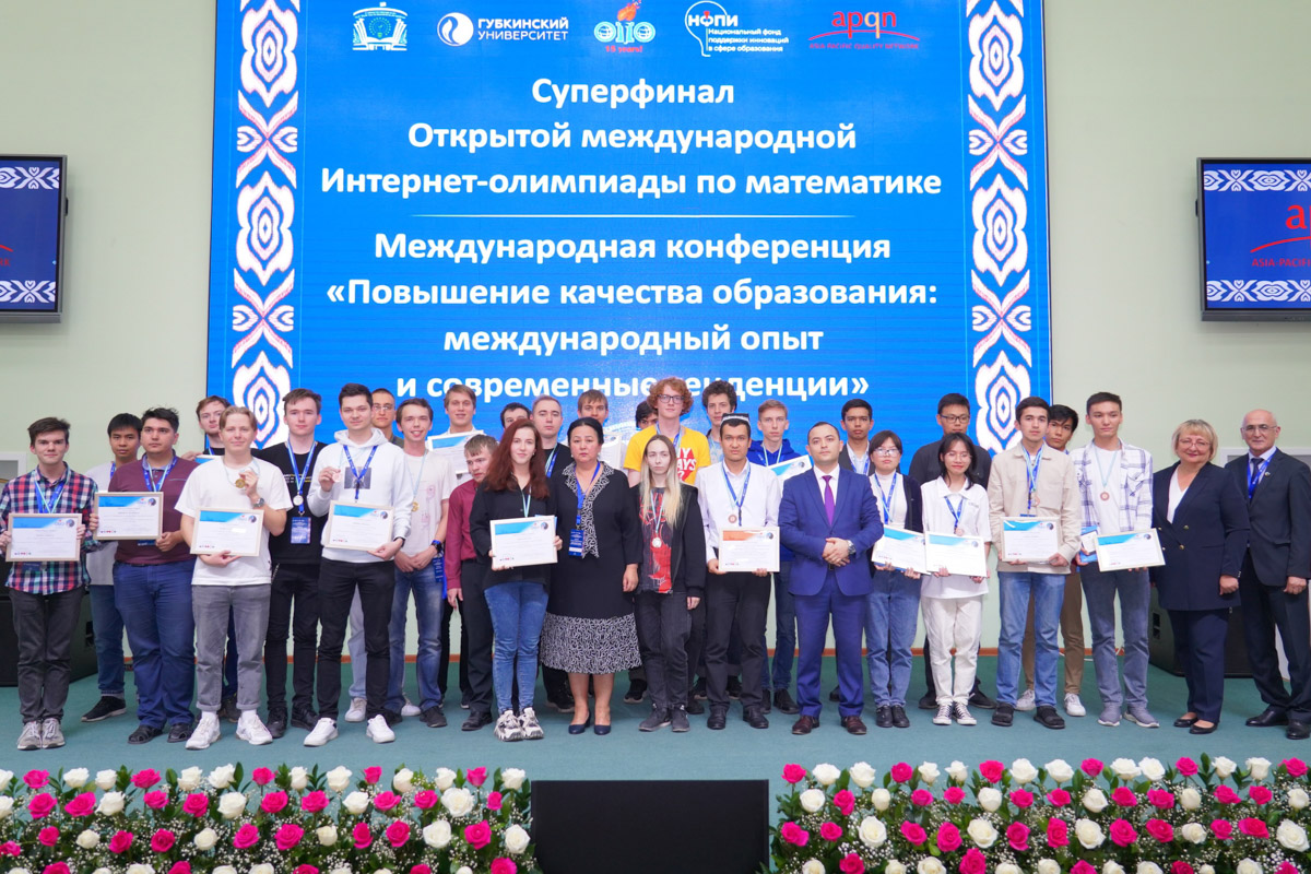 Студенты ФизМеха стали призёрами международной студенческой олимпиады по математике