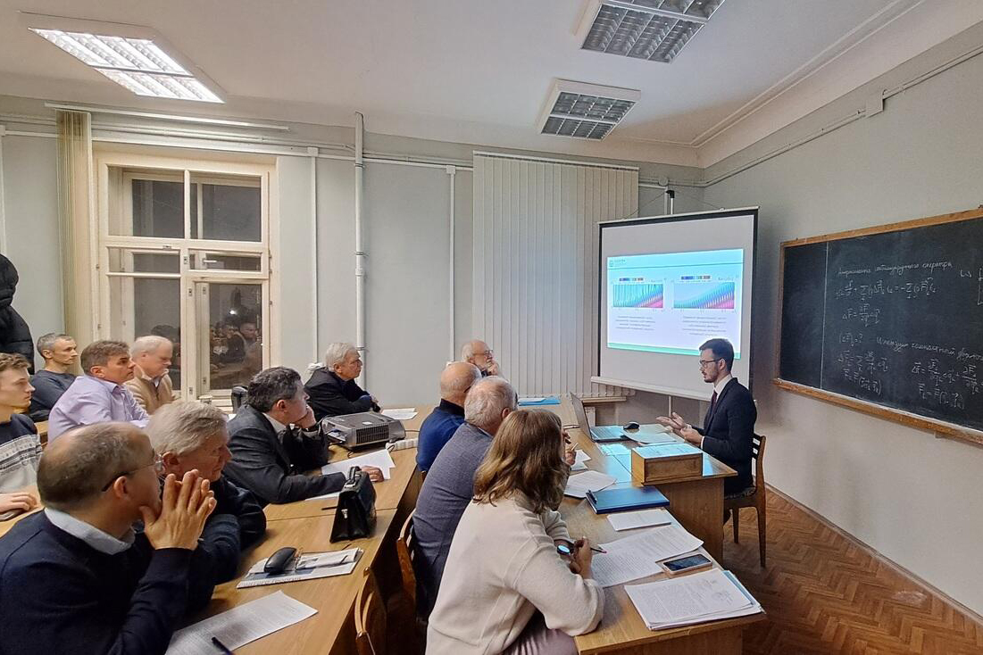 Изображение: Выпускник аспирантуры ВШПМиВФ защитил кандидатскую диссертацию по специальности «Механика жидкости, газа и плазмы»