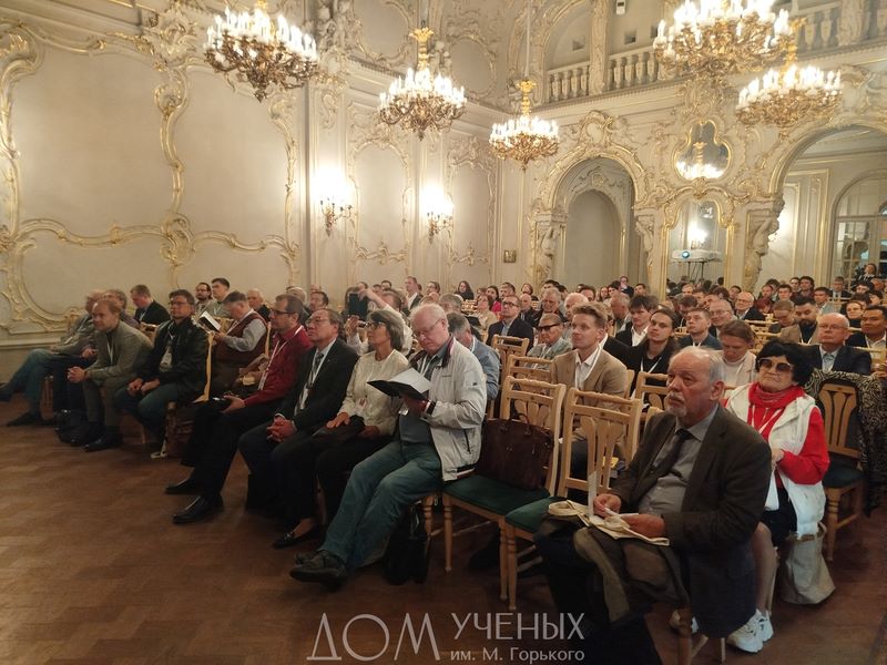 Участие в научной конференции по механике 