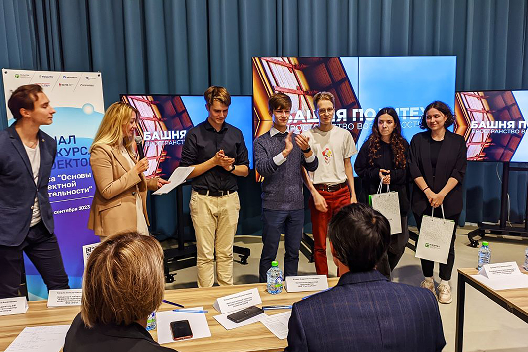 Победа учащихся ВШПМиВФ в общеуниверситетском конкурсе студенческих проектов
