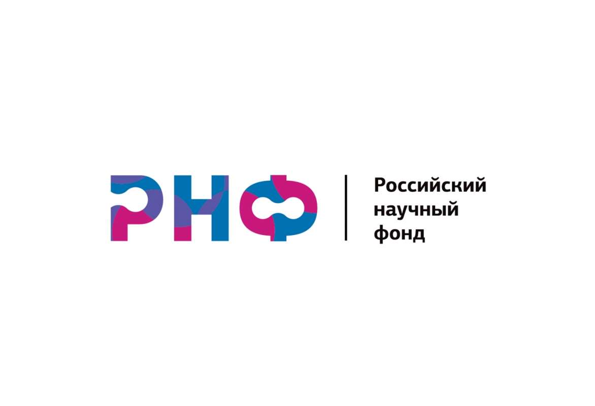 Изображение: Четыре выпускника ФизМеха получили молодежные гранты Российского научного фонда